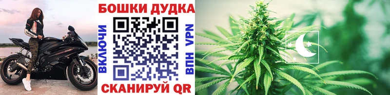 Все наркотики Миллерово АМФ Кокаин MDMA Каннабис Alpha PVP Меф