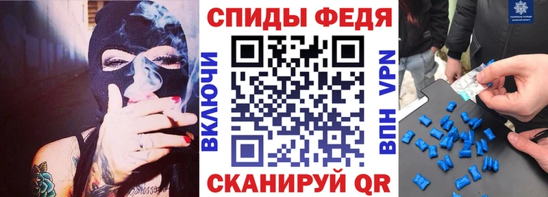 Амфетамин VHQ  закладки  маркетплейс какой сайт  Миллерово 