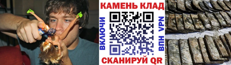 ГАШ Premium  Миллерово 