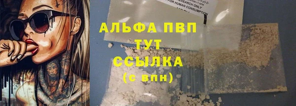 круглые Дмитриев