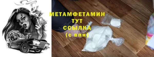 круглые Дмитриев