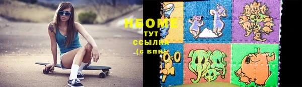 круглые Дмитриев