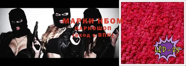 круглые Дмитриев