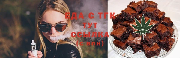 круглые Дмитриев