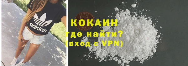 Альфа ПВП Дмитров