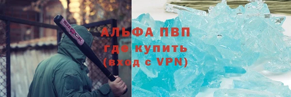 круглые Дмитриев