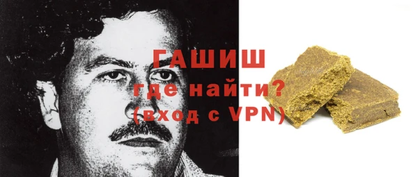Альфа ПВП Дмитров