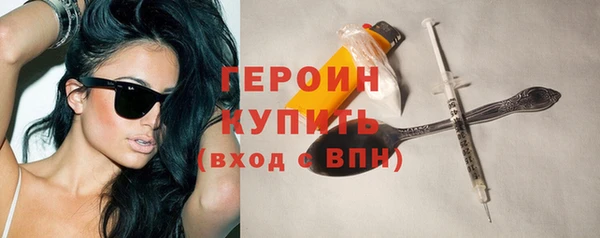 гидропоника Елизово