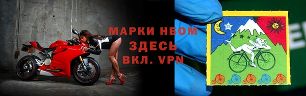 Альфа ПВП Дмитров