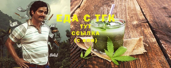 Альфа ПВП Дмитров