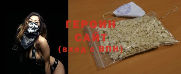 мефедрон Елабуга