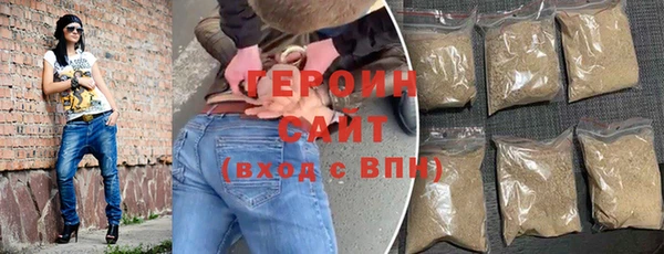 мефедрон Елабуга