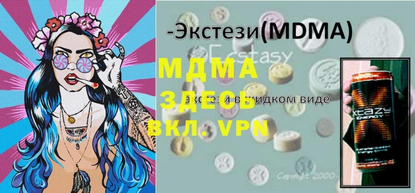 гидропоника Елизово