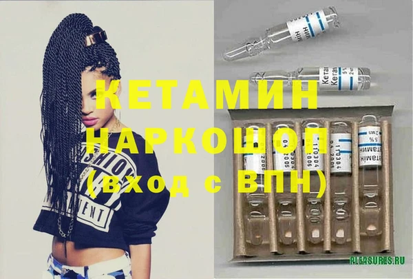 Альфа ПВП Дмитров