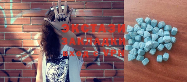 круглые Дмитриев
