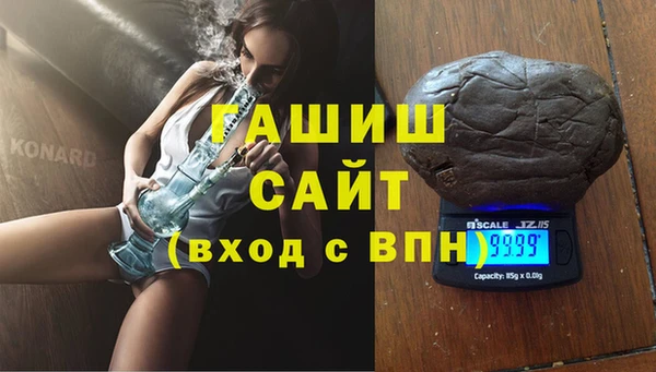 гидропоника Елизово