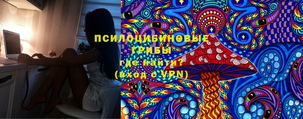 мефедрон Елабуга