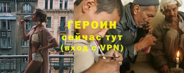 гидропоника Елизово