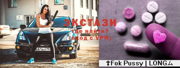 мефедрон Елабуга