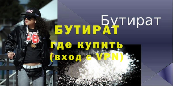 круглые Дмитриев