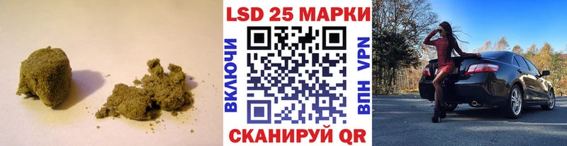 ЛСД экстази ecstasy  как найти   Миллерово 