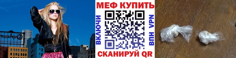 МЯУ-МЯУ мяу мяу Миллерово